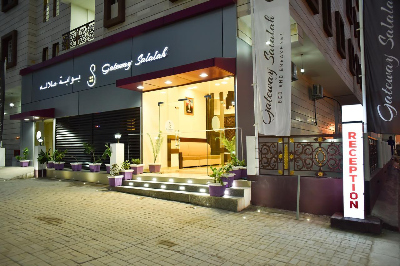 Gateway Salalah Hotel Apartments מראה חיצוני תמונה